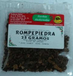 ROMPEPIEDRA GUIRAL 25GX5U