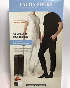 MEDI 3 VIAJE3/4 8-15NE478