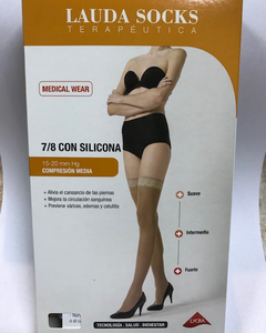 MEDI 2 MUSLO 15-20VIS1551