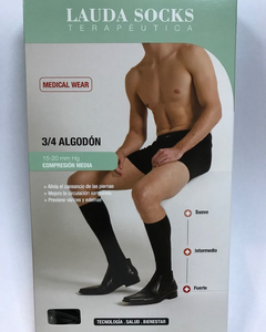 MEDI 3ALG MORL8-15H NE472